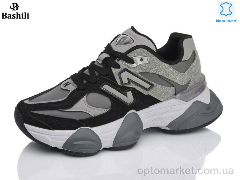 Купить Кросівки жіночі H6526-72 Башили сірий, фото 2