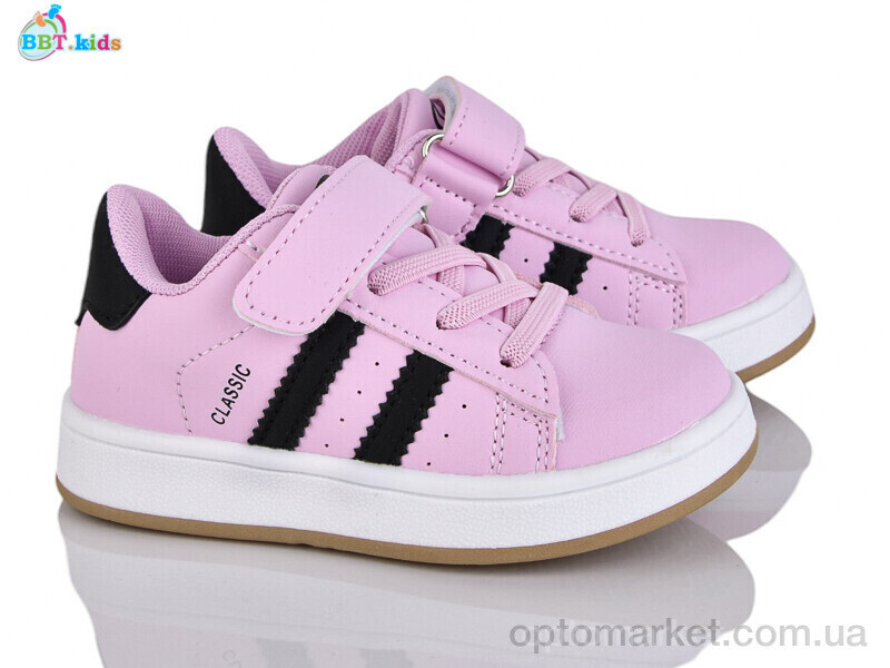 Купить Кросівки дитячі H653-2-5 BBT рожевий, фото 2