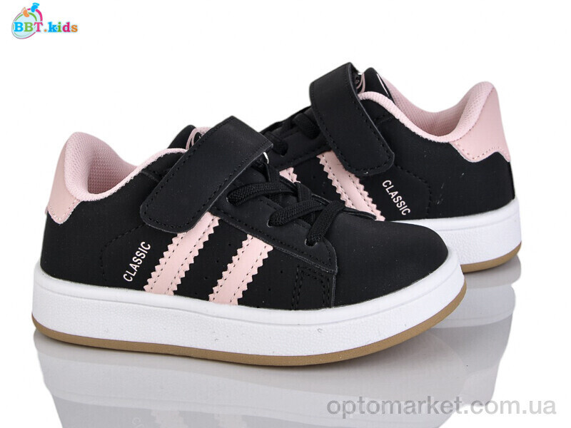 Купить Кросівки дитячі H653-2-6 BBT чорний, фото 2