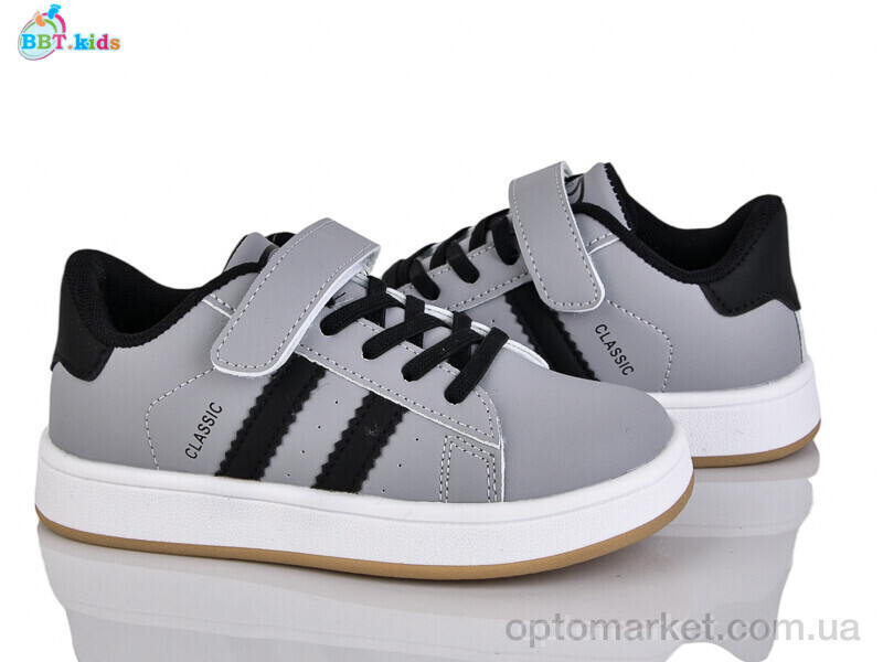 Купить Кросівки дитячі H653-3-2 BBT сірий, фото 2