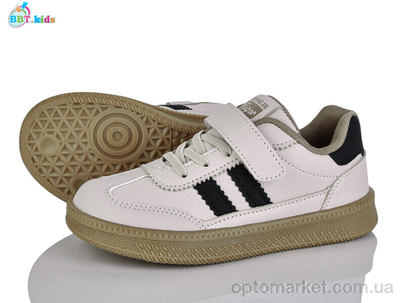 Купить Кросівки дитячі H656-3-5 BBT бежевий, фото 2