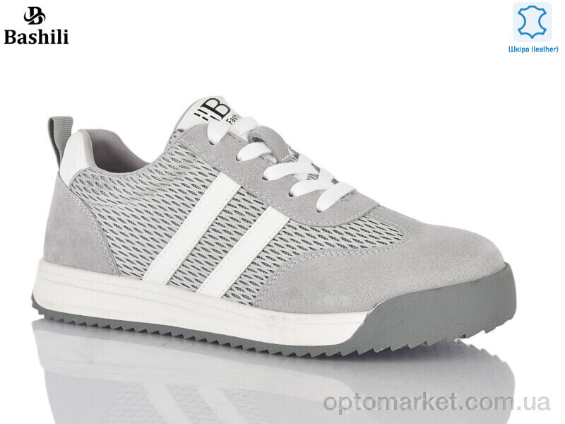 Купить Кросівки жіночі H6563-7 Башили сірий, фото 2