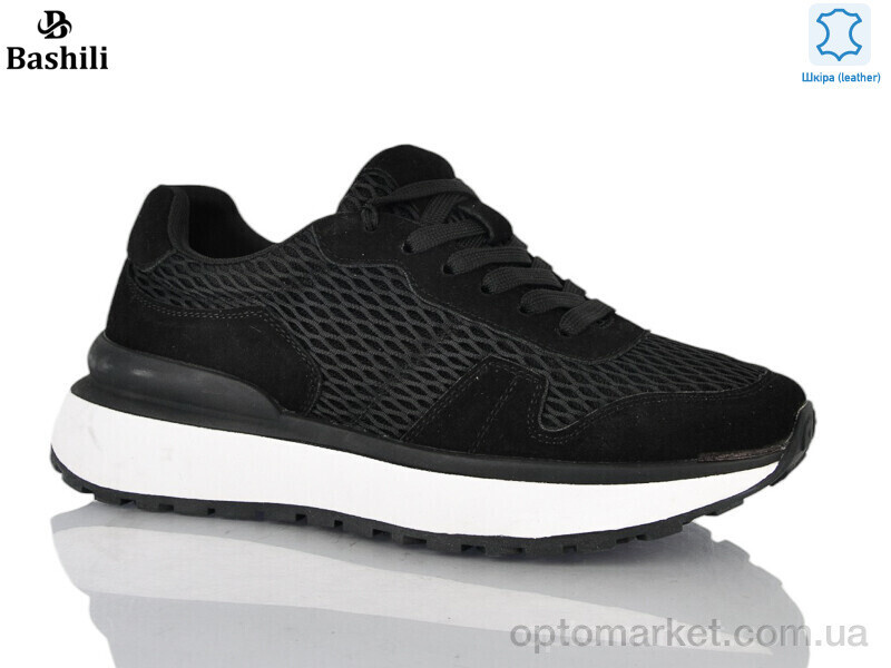 Купить Кросівки жіночі H6565-2 Башили чорний, фото 2