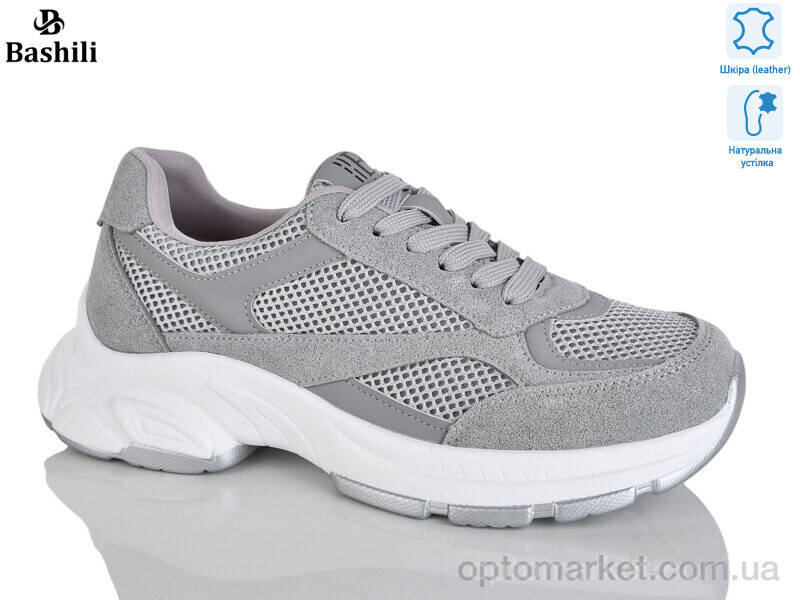 Купить Кросівки жіночі H6568-7 Башили сірий, фото 2