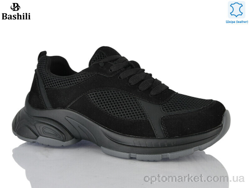 Купить Кросівки жіночі H6569-2 Башили чорний, фото 2