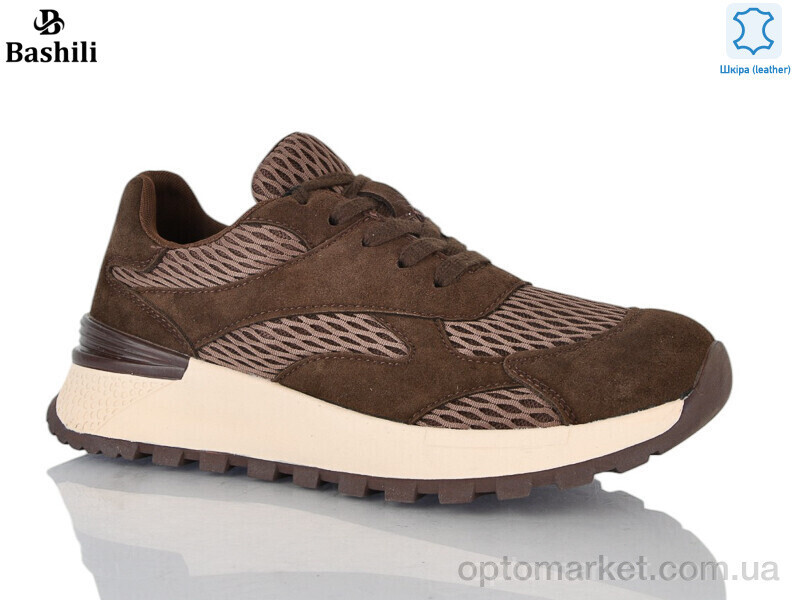 Купить Кросівки жіночі H6573-8 Башили коричневий, фото 2
