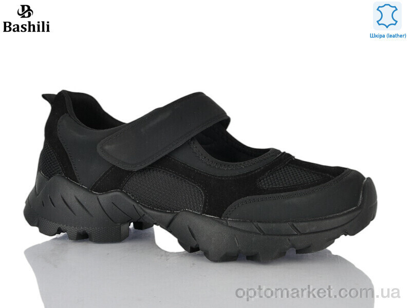 Купить Кросівки жіночі H6582-2 Башили чорний, фото 2