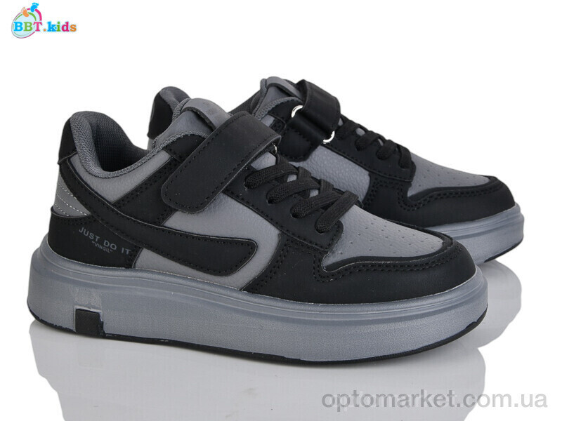 Купить Кросівки дитячі H659-3-3 BBT сірий, фото 2