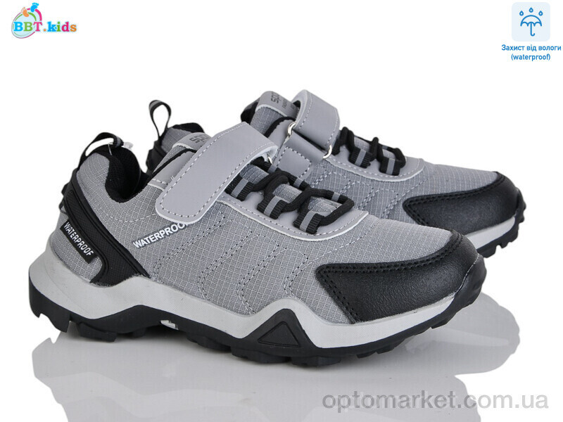 Купить Кросівки дитячі H660-3-2 BBT сірий, фото 2