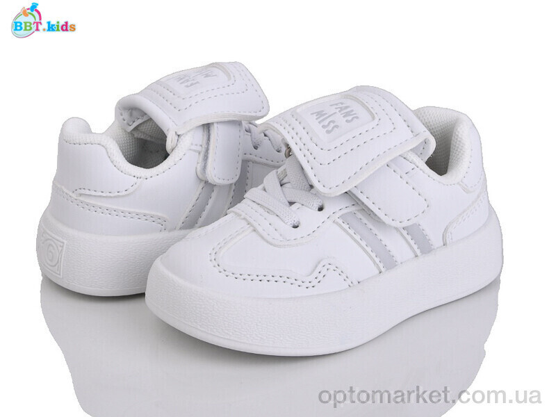 Купить Кросівки дитячі H662-1-2 BBT білий, фото 2