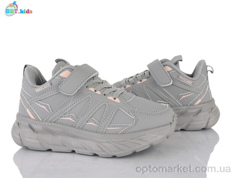 Купить Кеди дитячі H663-3-7 BBT сірий, фото 2