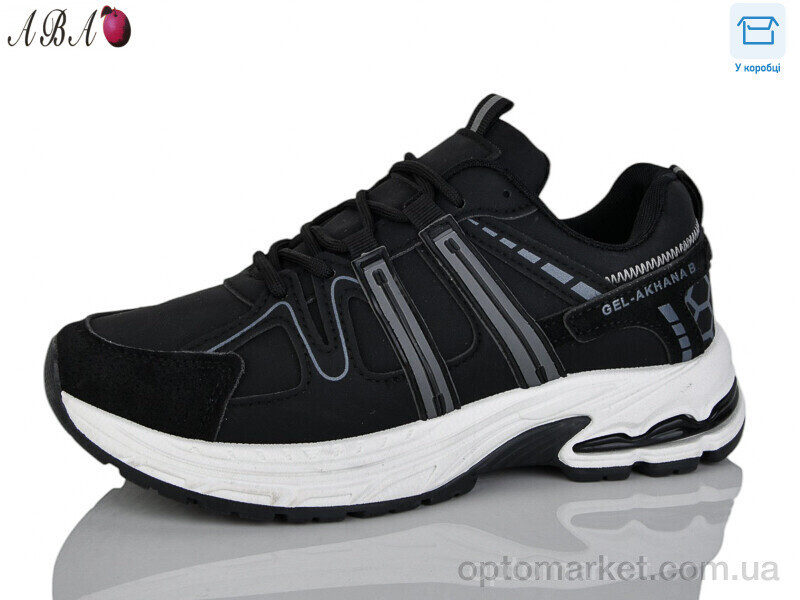 Купить Кросівки унісекс H67-2 Xifa чорний, фото 2