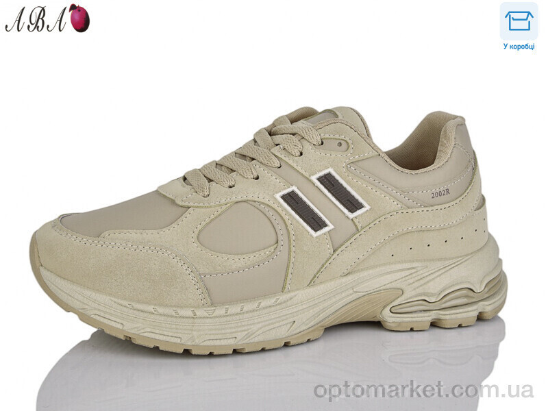 Купить Кросівки чоловічі H68-9 Xifa коричневий, фото 2