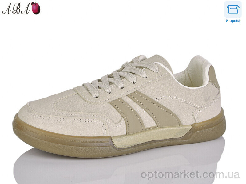 Купить Кросівки жіночі H70-1 Xifa бежевий, фото 2