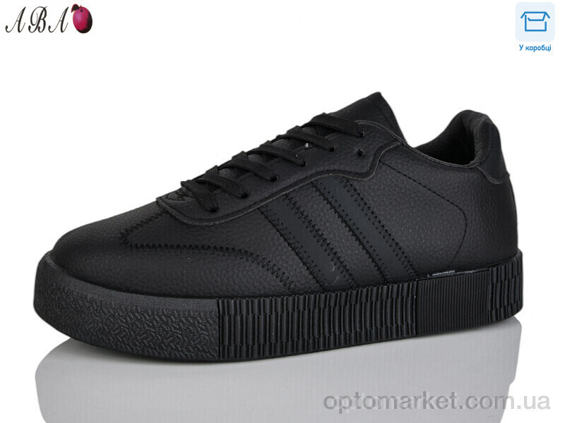 Купить Кросівки чоловічі H73-1 Xifa чорний, фото 2