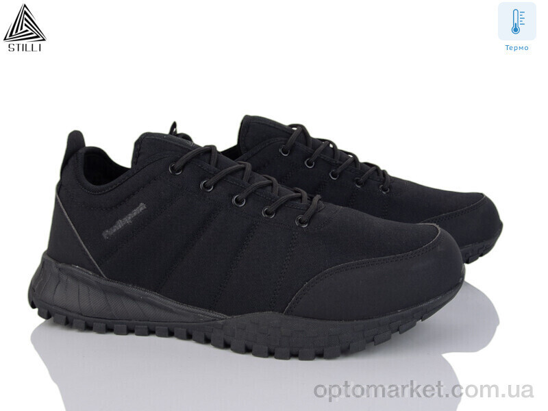 Купить Кросівки чоловічі H740-1 термо піна Stilli чорний, фото 2