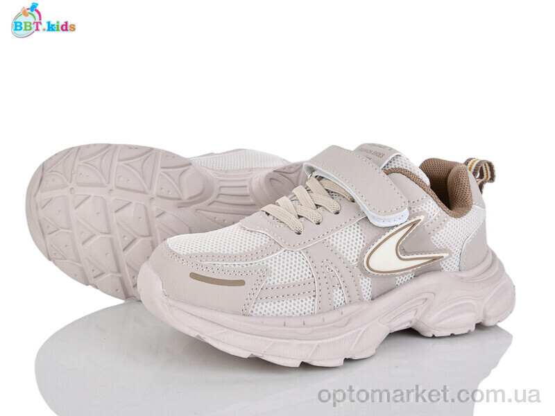 Купить Кросівки дитячі H750-3-3 BBT бежевий, фото 2