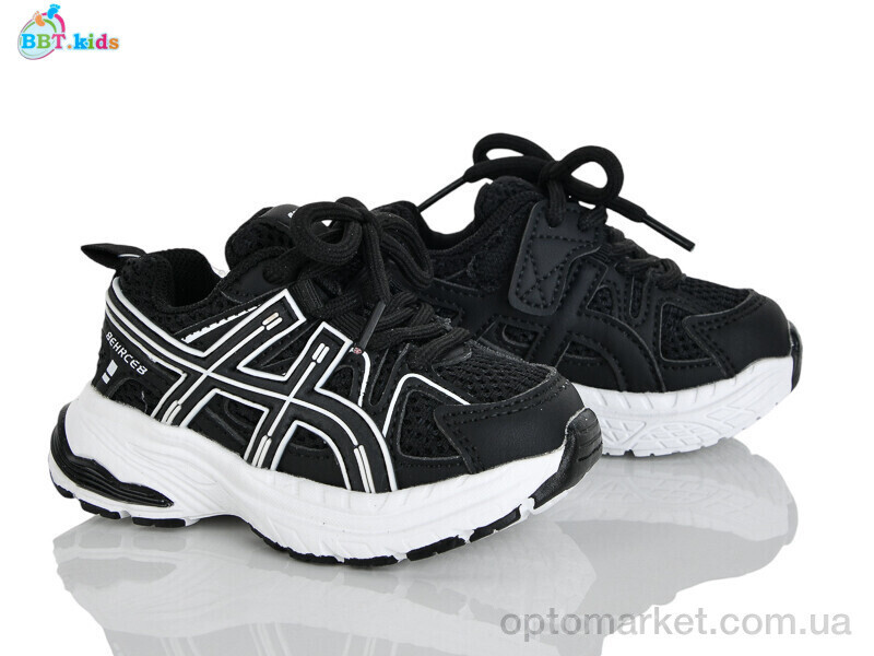 Купить Кросівки дитячі H752-1-2 BBT чорний, фото 2