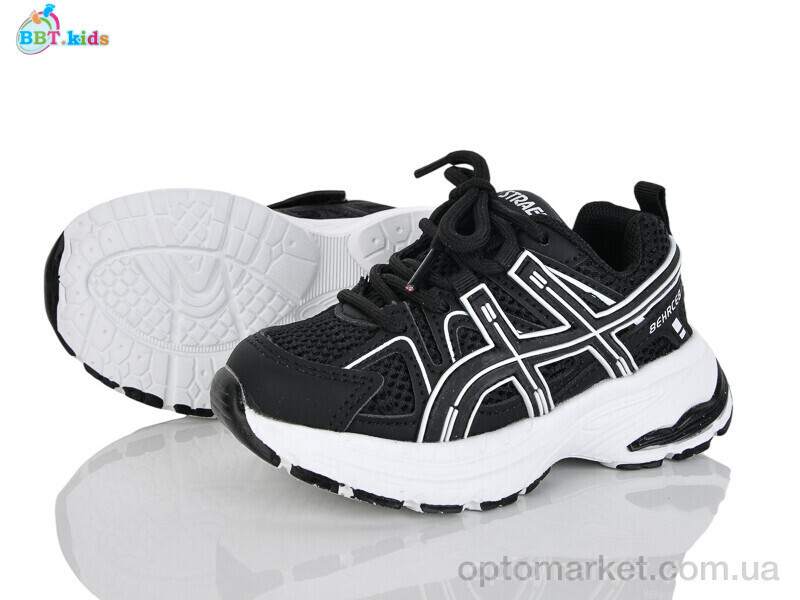 Купить Кросівки дитячі H752-2-2 BBT чорний, фото 2