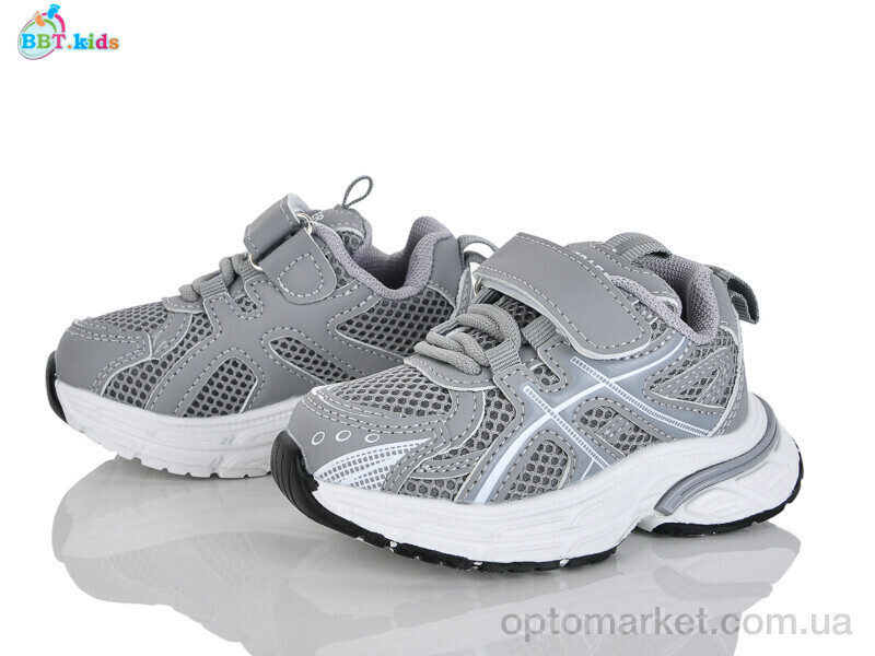 Купить Кросівки дитячі H756-1-1 BBT сірий, фото 2