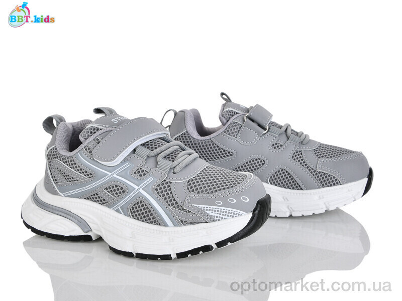Купить Кросівки дитячі H756-3-1 BBT сірий, фото 2