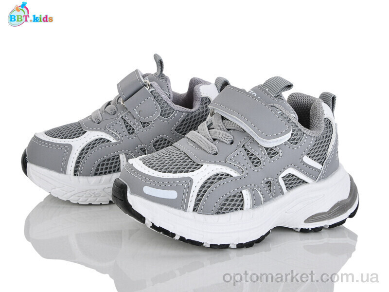 Купить Кросівки дитячі H757-1-1 BBT сірий, фото 2