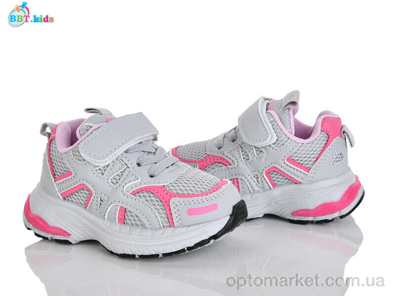 Купить Кросівки дитячі H757-1-6 BBT сірий, фото 2