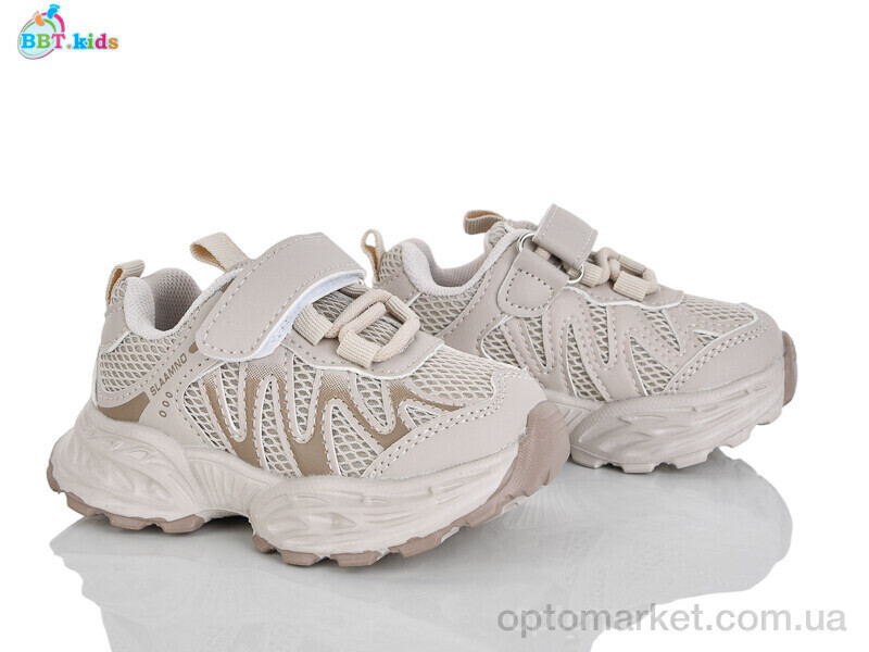 Купить Кросівки дитячі H758-1-2 BBT бежевий, фото 2