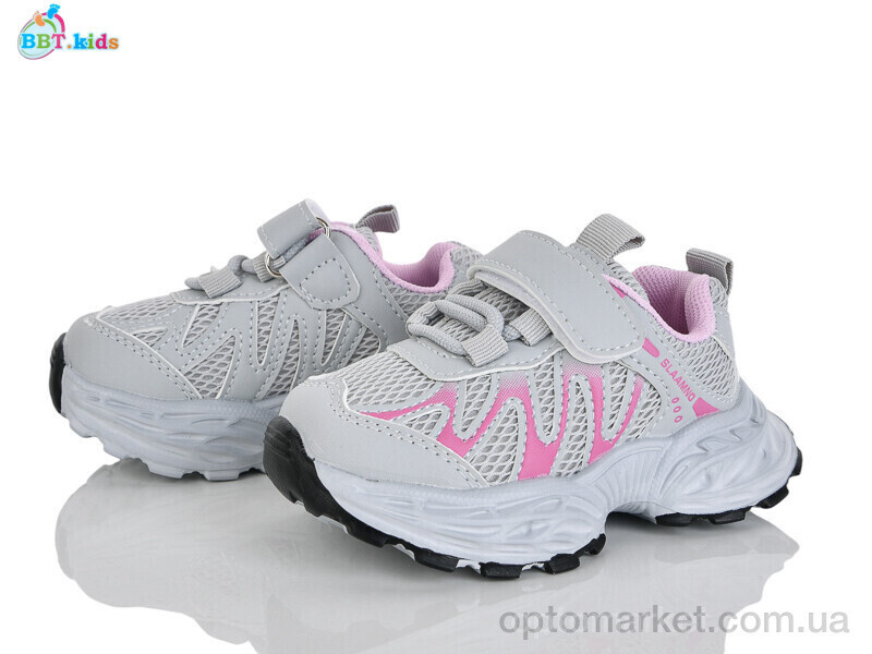 Купить Кросівки дитячі H758-1-6 BBT сірий, фото 2
