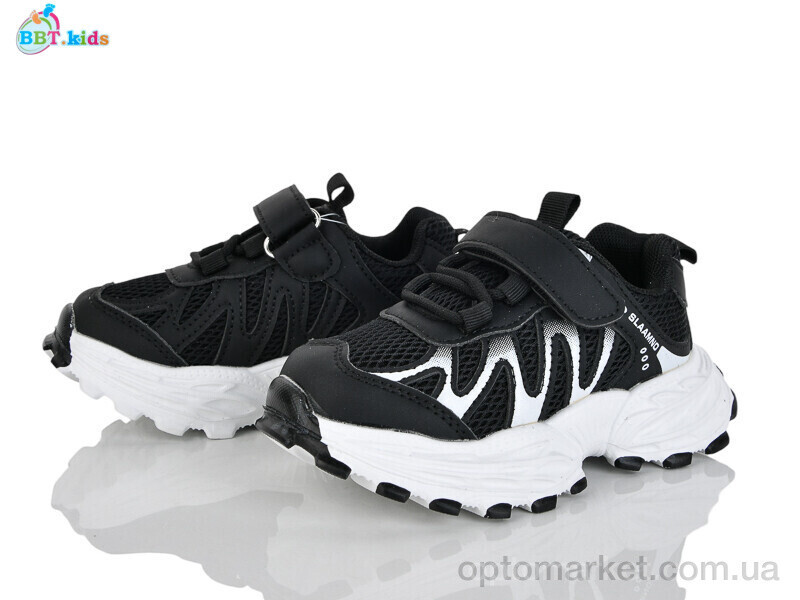 Купить Кросівки дитячі H758-2-7 BBT чорний, фото 2