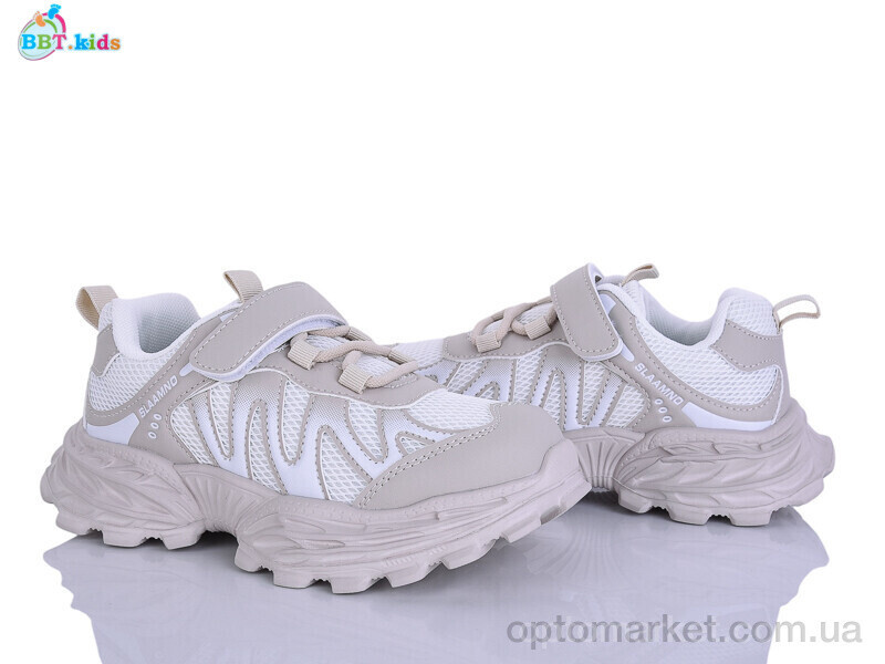 Купить Кросівки дитячі H758-3-3 BBT бежевий, фото 2