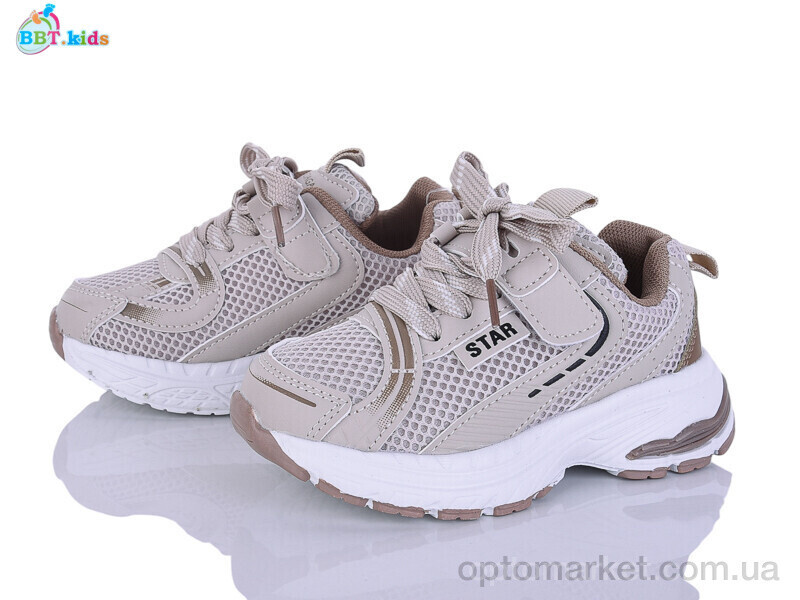 Купить Кросівки дитячі H759-2-2 BBT бежевий, фото 2