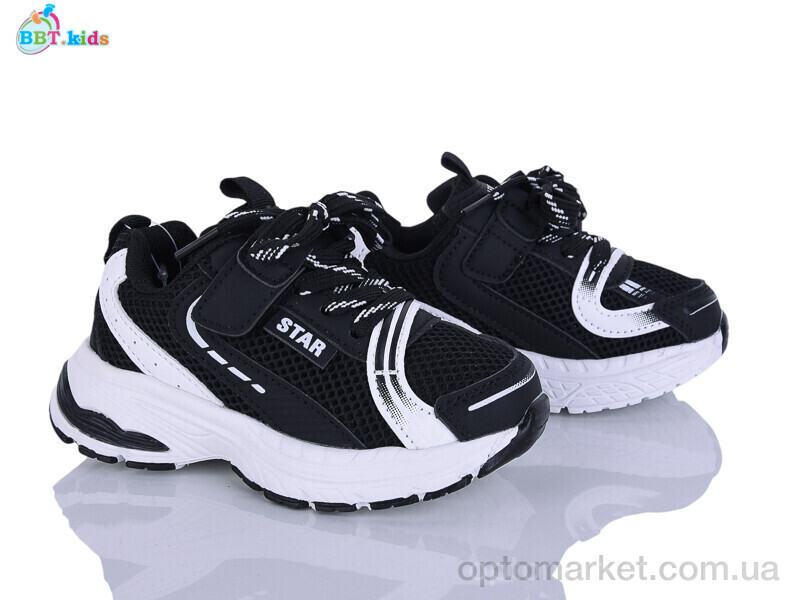 Купить Кросівки дитячі H759-2-9 BBT чорний, фото 2