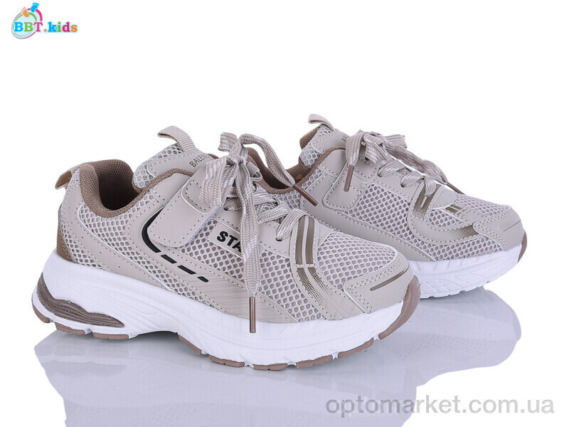 Купить Кросівки дитячі H759-3-2 BBT бежевий, фото 2