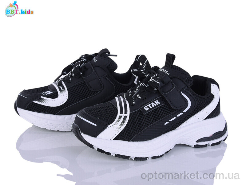 Купить Кросівки дитячі H759-3-5 BBT чорний, фото 2