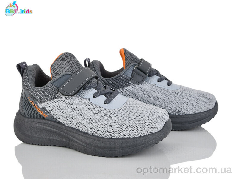 Купить Кросівки дитячі H765-3-1 BBT сірий, фото 2