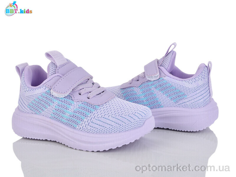 Купить Кросівки дитячі H766-2-5 BBT фіолетовий, фото 2