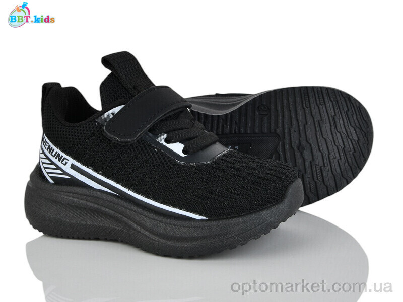 Купить Кросівки дитячі H767-1-3 BBT чорний, фото 2