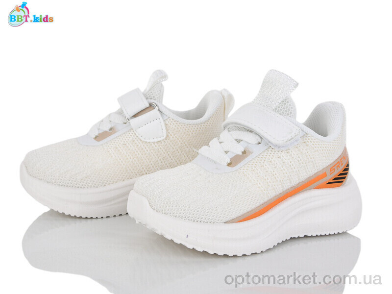 Купить Кросівки дитячі H767-1-7 BBT бежевий, фото 2
