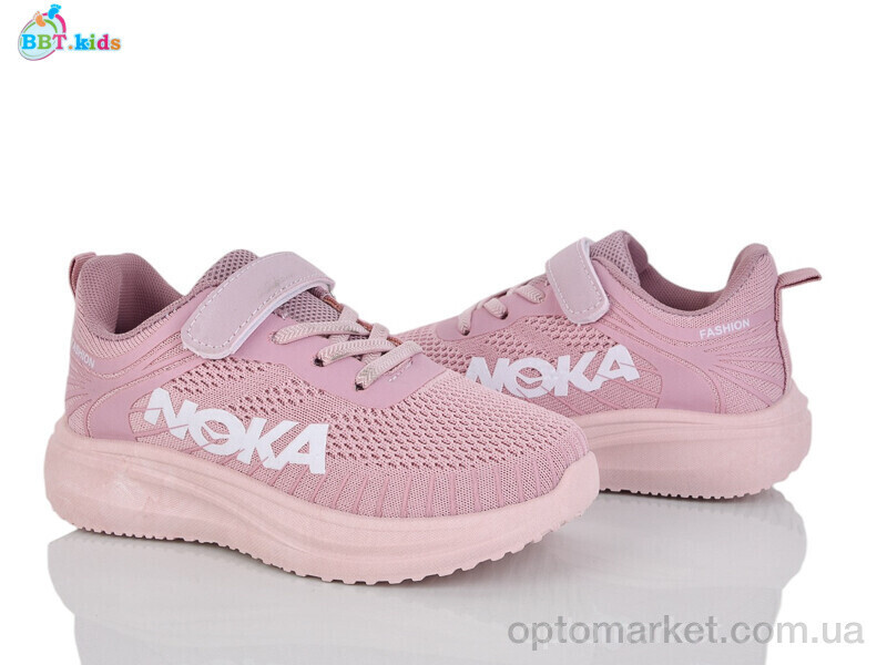 Купить Кросівки дитячі H768-3-3 BBT рожевий, фото 2