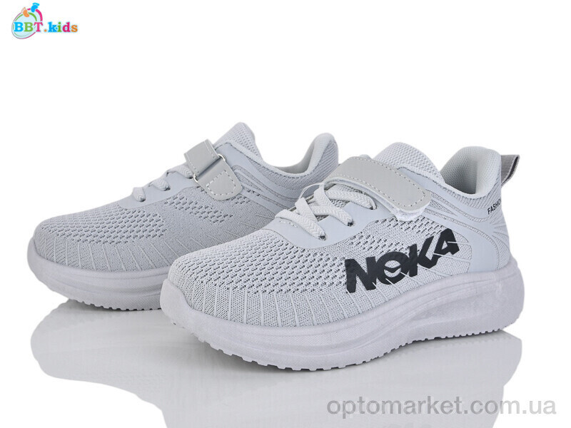 Купить Кросівки дитячі H768-3-6 BBT сірий, фото 2