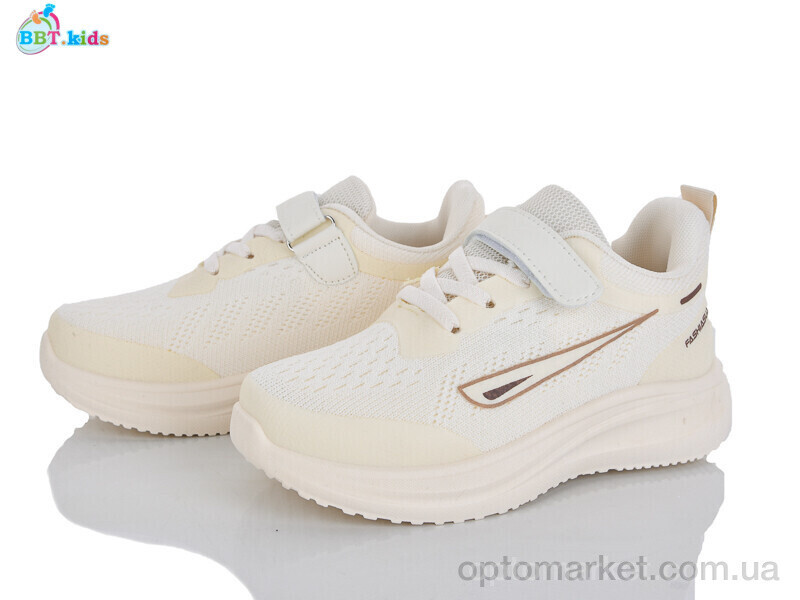 Купить Кросівки дитячі H769-3-8 BBT бежевий, фото 2