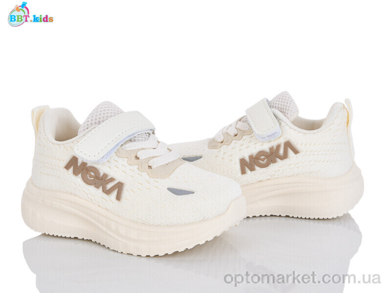 Купить Кросівки дитячі H772-1-6 BBT бежевий, фото 2