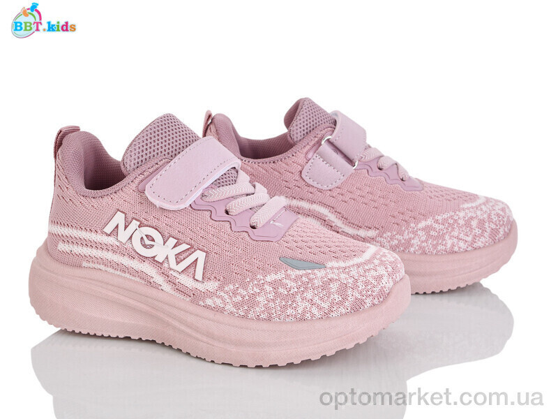 Купить Кросівки дитячі H772-2-3 BBT рожевий, фото 2