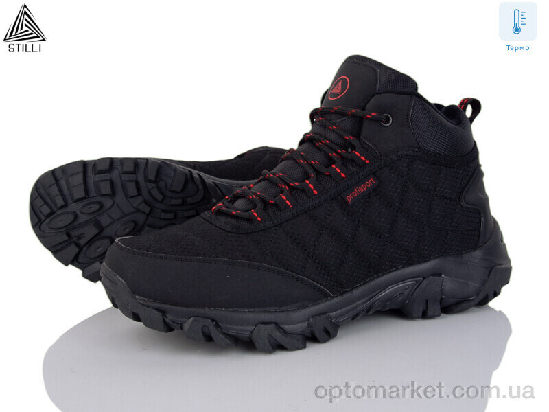 Купить Черевики чоловічі H780-3 термо піна Stilli чорний, фото 2