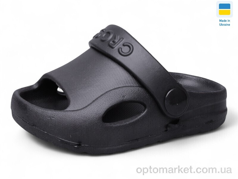 Купить Шльопанці дитячі H8 чорний Cross чорний, фото 2