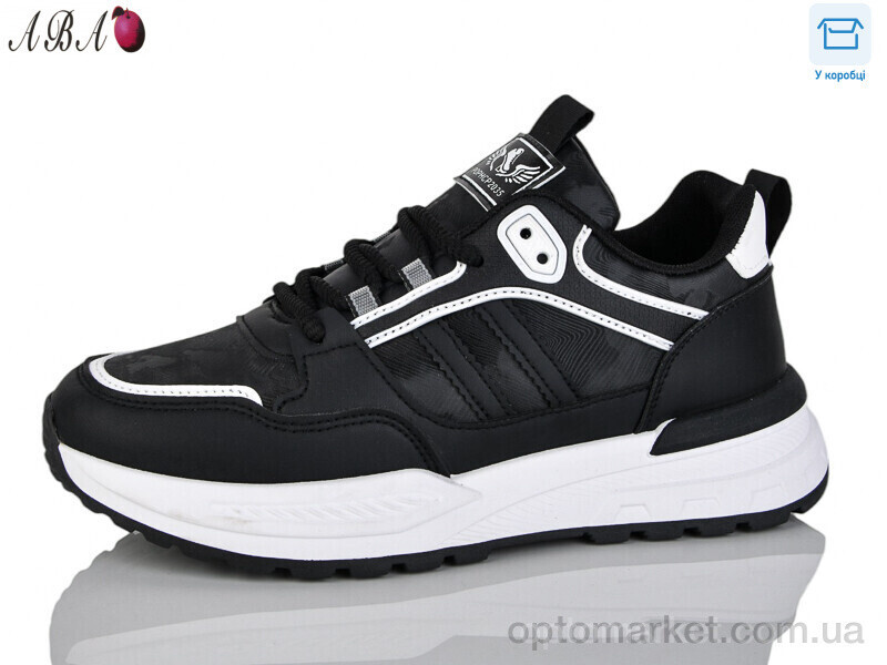 Купить Кросівки чоловічі H80-1 Xifa чорний, фото 2