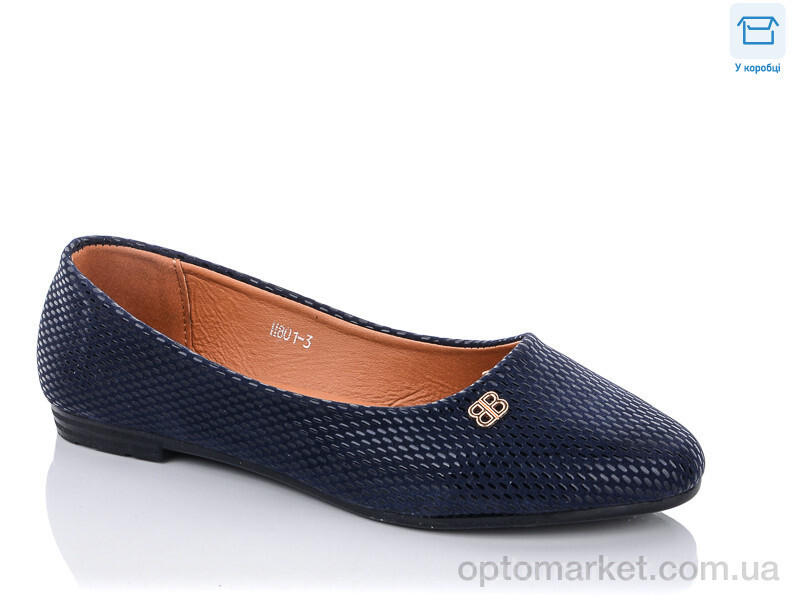 Купить Балетки жіночі H801-3 X&Y синій, фото 2