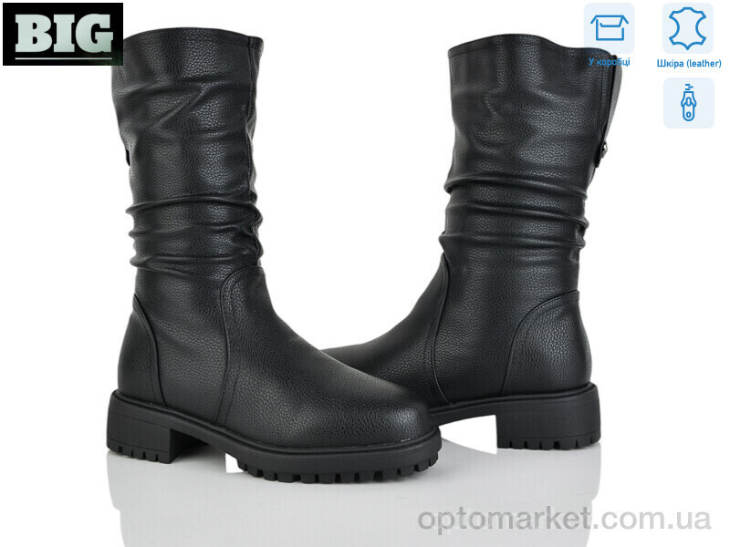 Купить Чоботи жіночі H8318-1 Li.Perfct чорний, фото 2