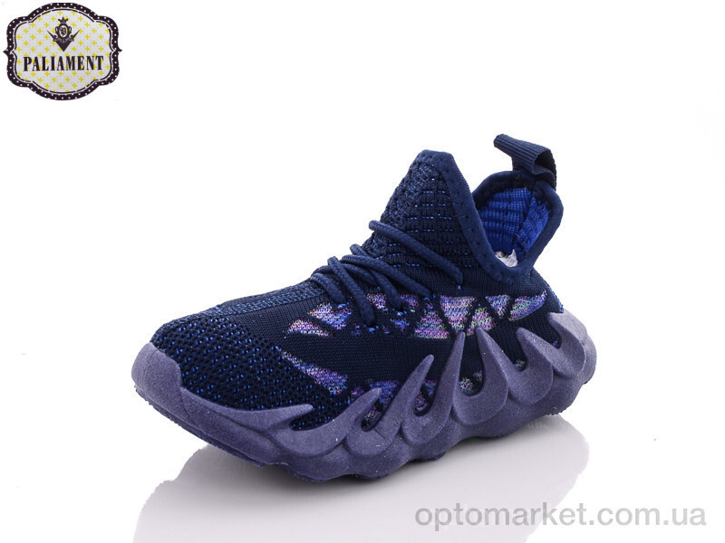 Купить Кросівки дитячі H88-2 Paliament синій, фото 2
